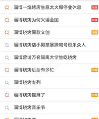 �Ͳ��տ����ȫ��������������NO.1�ļ����տ�������ң�