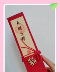 �յ���ּ ����ֽ�������ѵ�һ���� ��������ϧ