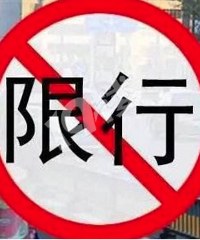 @����˾��������������Ҫ������ Ԥ��ʱ��6���£����з�������