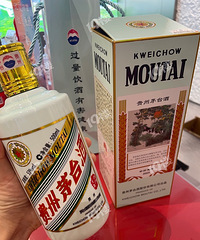 ��������������ǩ�����ĸ�������2ƿ��é����