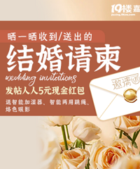 ɹ�յ�/�ͳ��Ľ����� �ͼ�ʪ�� ���� ��Ӱ