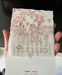 �������������ӣ�� ��ϲ���ҵ������