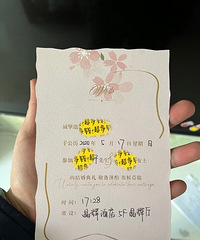 �������������ӣ�� ��ϲ���ҵ������