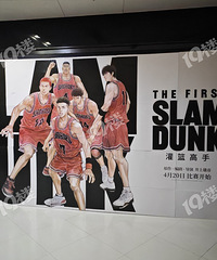 ү��أ��������������֡���ӳ ���˸���ӰԺ�賿������