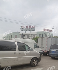 ˮ���г������ĺ��̵��ǰ��裿һֱû���·�װ�˸���į��