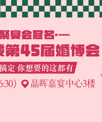 �ļ��鲩�����ˣ�һվʽ���ɹ���