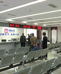 10���½�10�꣡��������Ⱥ���ữ  ���ˡ�90����Ҳ�߽���֤����