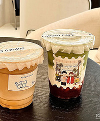 ���˿��Ĺ������컨�� �ϰ��ְ������