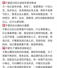 ����ϱ���� ǧ��Ҫ̫��ʵ