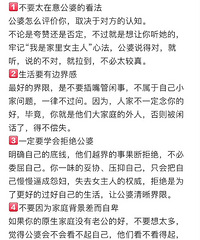 ����ϱ���� ǧ��Ҫ̫��ʵ