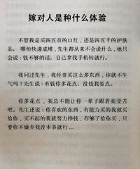 �޶��˾��������ĸо���