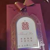 �յ���ɫ�Ľ�����