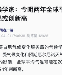 ʷ����������Ҫ���ˣ�ȫ�����½�ͻ�ƾ����ߣ����ڡ���