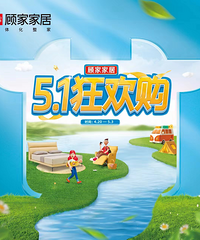 ���������˼�5.1�񻶹����������㻹�ڵ�ʲô������