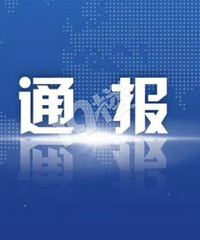 �ոգ����˹ٷ���Ӧ����ӹͼ��ݲ��𣡻ᱣ�����ã�