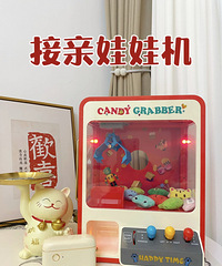 ������Ϸ�컨�壺ץ���ޣ�