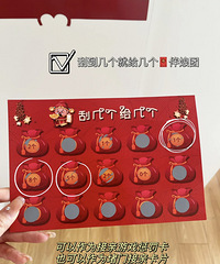 ����˼·�򿪣����������Ϸ̫��Ȥ��