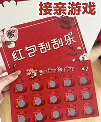 ����˼·�򿪣����������Ϸ̫��Ȥ��