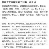 ˵�����ֲܵ���Ǯ����