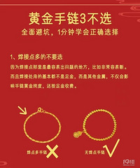 ����3�ֽ�����˰�Ļƽ����� ���Ǿ���˵���е�����