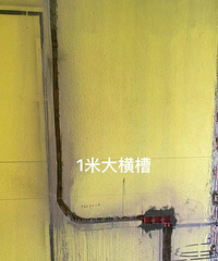 我就不点名了,给装修公司留点面子 就是感觉业主不懂呗