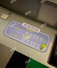 200+�������飡��������Ϊɶ�Ͳ���24Сʱ�����أ�