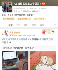 ������ϰ���ۻ�����ѧ���ۣ������ѿڶ������Ұ����ϰ�