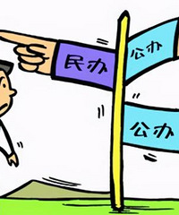 �ҳ�û�д�� ����С�����Ϻ�Сѧ����һ���Сѧ�أ�