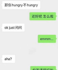 �����ܰ�˵Ӣ����ô�죿