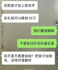 Ů���Դ��̥Ϊ�� Ҫ����20�� �Ҷ�������ĸһ�ֲ�������