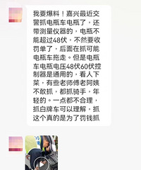 ��ƿ����48����Ҫ�շ��������ڽ���ץ��ƿ���������������ˣ���