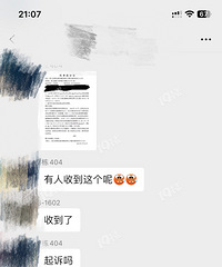 ��ҵʵ��̫�������ҵ�ѵ������⵽�����ˣ����¸�զ�졭