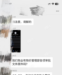 ��ҵʵ��̫�������ҵ�ѵ������⵽�����ˣ����¸�զ�졭