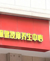 ���˶������˰�Ħ������������56�򣡼�ʦһ����ɳ�5��