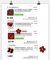 ��������С͵��׼����һ��Ҫ׼��������� 40r�㶨����һ��