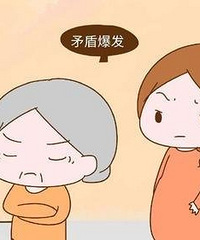 ���м�Ʒ���ţ�ʲô������ ֻ�������鷳�����ǲ���࿴һ�ۣ�