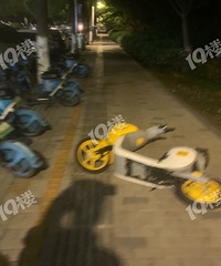 ��̽��Է�����¼�������������Ҳ̫�����ˡ�