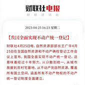 ʵ�ֲ�����ͳһ�Ǽ�