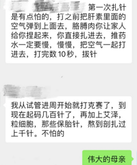 ĳЩ�����׷����Ļ��л��� ȴ����һЩ�˷Ѿ�ǧ�������ȡ��