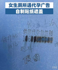 Ů�����������й������ֽ�ڸ� �������й�����˺����