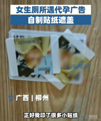 Ů�����������й������ֽ�ڸ� �������й�����˺����