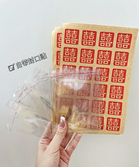 �����ſ䱬�˵��������� ����Ⱦ������ һ����װ���㶨