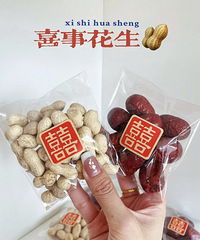 �����ſ䱬�˵��������� ����Ⱦ������ һ����װ���㶨