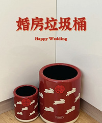 ����˵�ұ���þ���������Ͱ�����Ź�