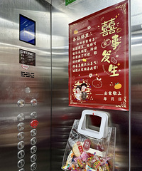 ������������ʾ��׼����ϲ�� �����ϵ������ ����ϲ��