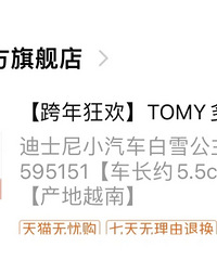 ͯȤ��ָ�� ���ɴ����Ķ�������ʿ��Ͻ�С��������ָ��