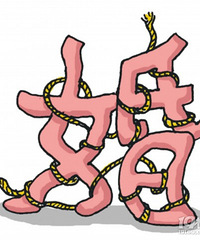 ��Ϊû������3000�����Ϸ� �Һ��Ϲ��Ĺ�ϵ��úܽ���