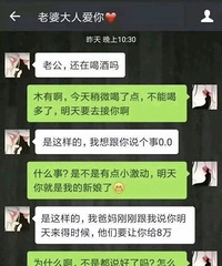 һ��Ҫ�������˶Ի� ����ǰһ��Ҫ�����3����