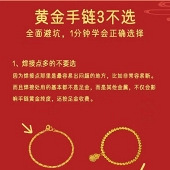 ������˰�Ļƽ�����