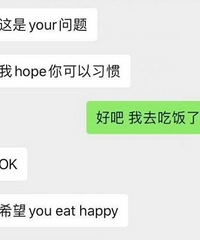 �����ܰ�˵Ӣ����ô�죿